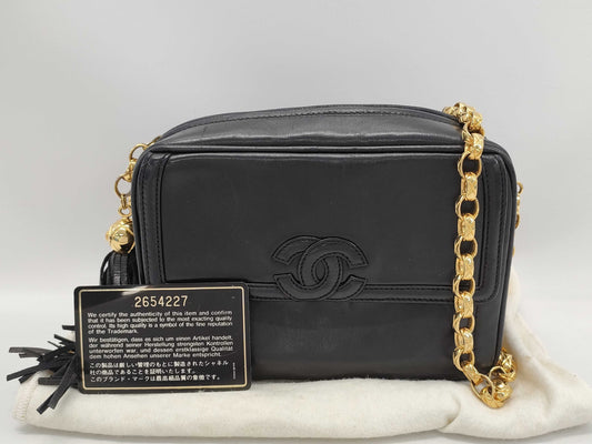 CHANEL Fringy Chain Shoulder Bag 2654227
