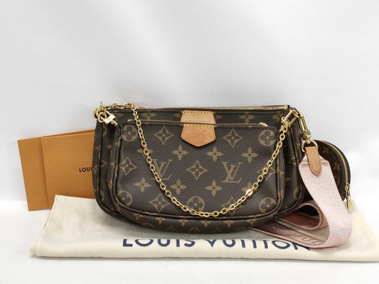 LOUIS VUITTON Monogram Multipochette Accessoires M44840 RFID Verified Shoulder Bag