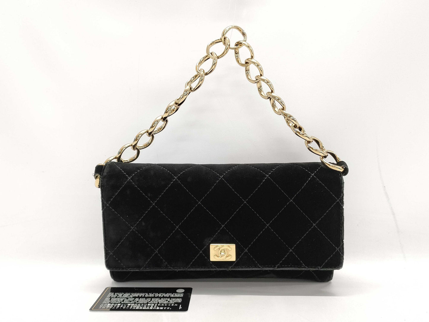 CHANEL Velvet Coco Mark Chain Party Bag with Sticker and Card