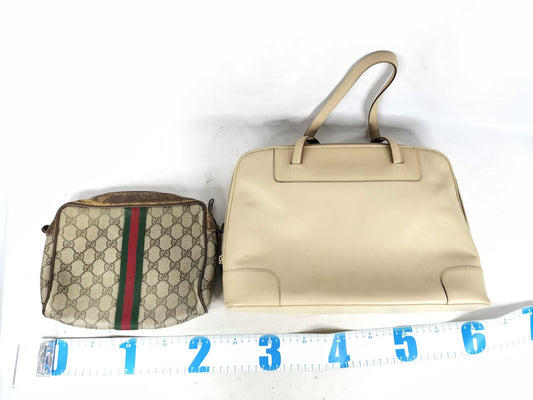 GUCCI GG Supreme 2-piece Second Bag Set