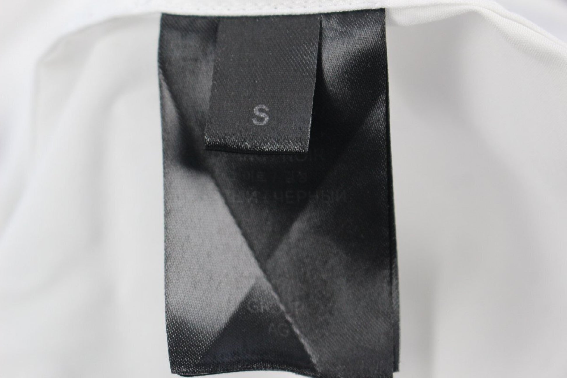 22AW Vetements Double Anarchy Shirt Men's Size Small