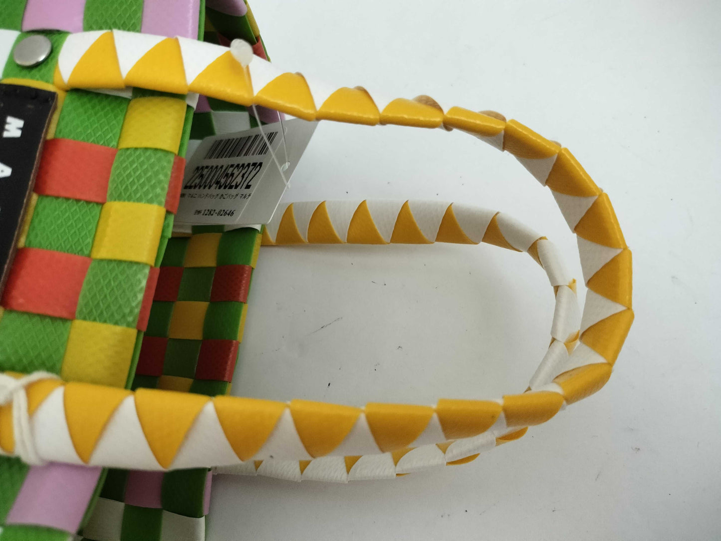 MARNI MARNI Handbag Basket Bag Multicolor Light Green Handbag