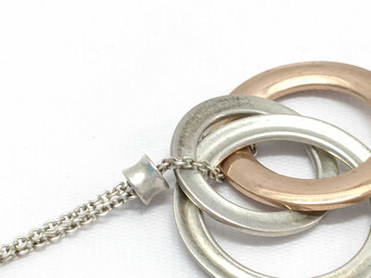 Tiffany & Co. Tiffany Necklace Necklace
