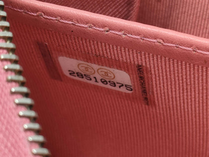CHANEL Matelasse Long Wallet in Caviar Leather with Pink Gold Hardware, 28510975