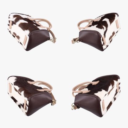 GIVENCHY Antigona Satchel in Cow Print Multicolored Leather and Rabbit Fur 3C1122 Shoulder Bag