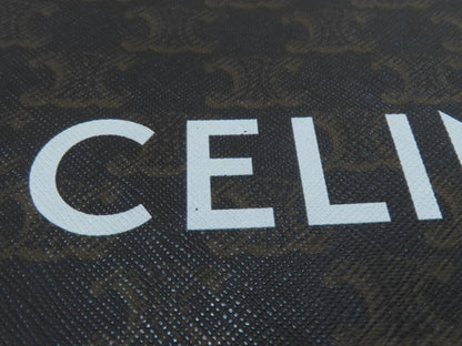 CELINE Triomphe Mini Vertical Cabas Shoulder Bag