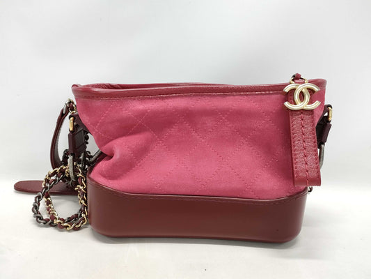 CHANEL Gabrielle de Chanel Small Hobo Bag Pink Shoulder Bag