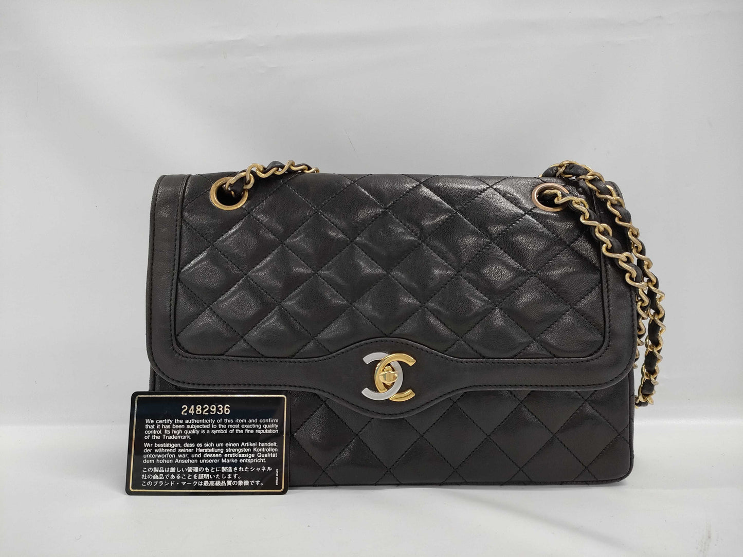 CHANEL Paris Limited Edition Matelasse Chain Shoulder Bag in Black Lambskin