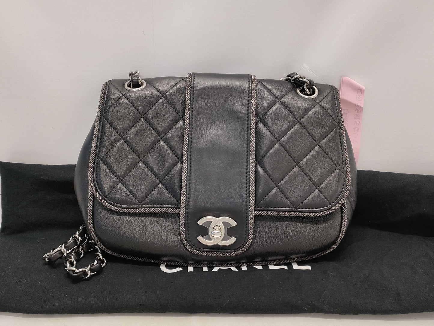 CHANEL Matelasse Shoulder Bag
