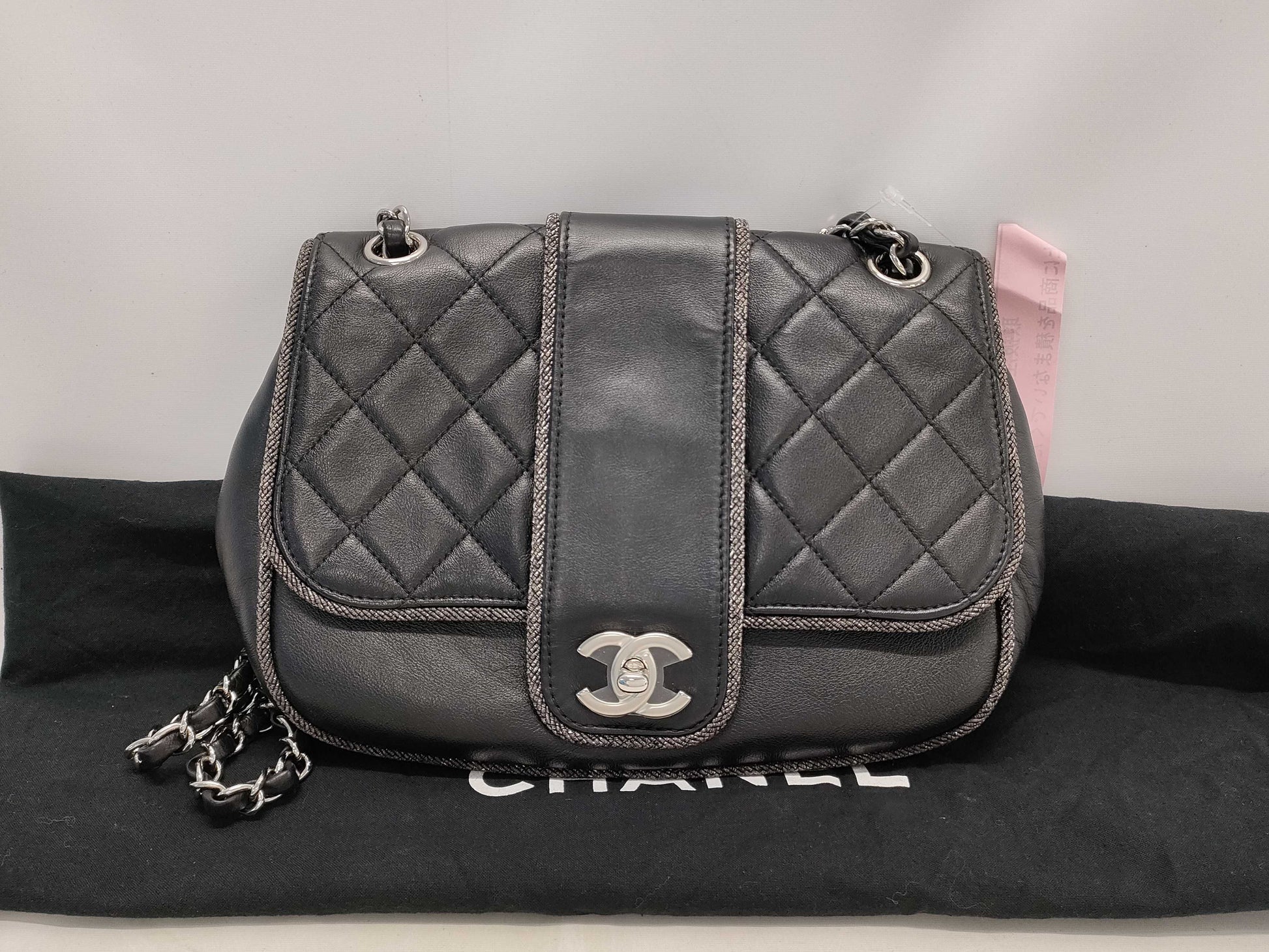 CHANEL Matelasse Shoulder Bag