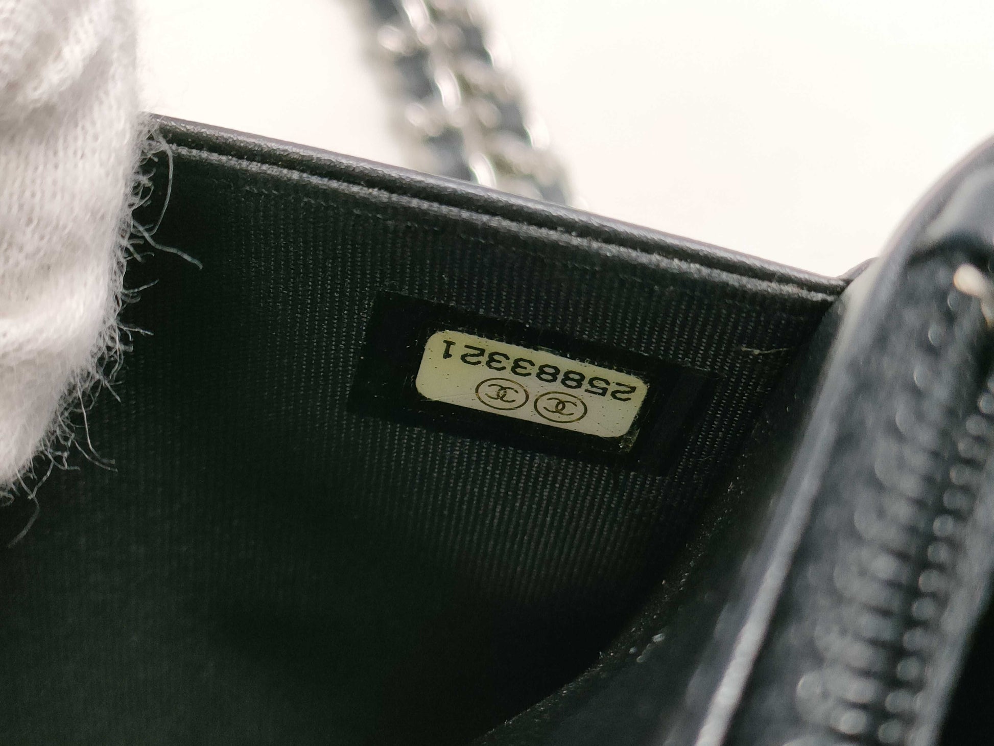 CHANEL Matelasse Chain Shoulder Bag