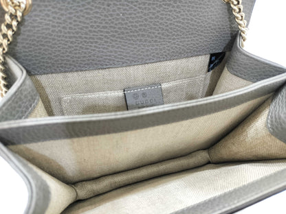 GUCCI Interlocking G Shoulder Bag, Gray, 510304