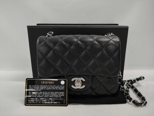 CHANEL Matelasse Mini Matelasse Caviar Leather Shoulder Bag in Black with Silver Hardware, 19 Series