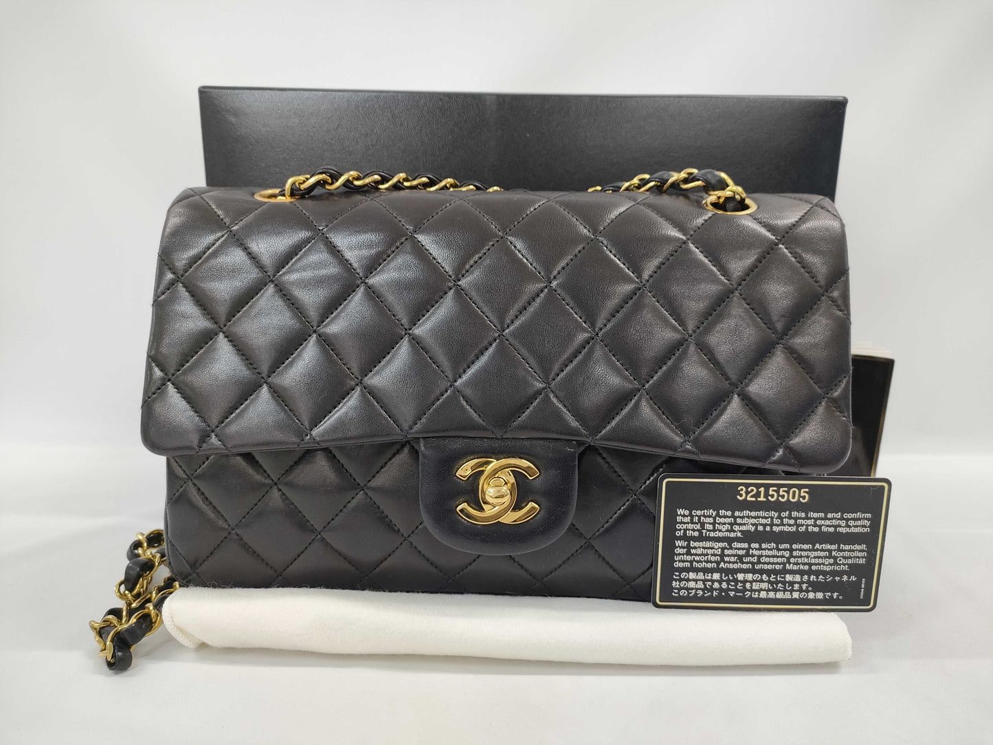 CHANEL Lambskin Matelasse 25 Double Flap Chain Shoulder Bag, No. 3