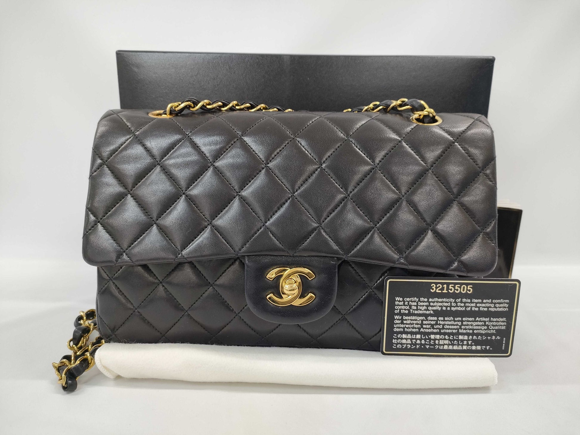 CHANEL Lambskin Matelasse 25 Double Flap Chain Shoulder Bag, No. 3