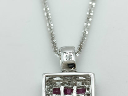 R1.7ct D0.3ct K18WG 6.8g Necklace 