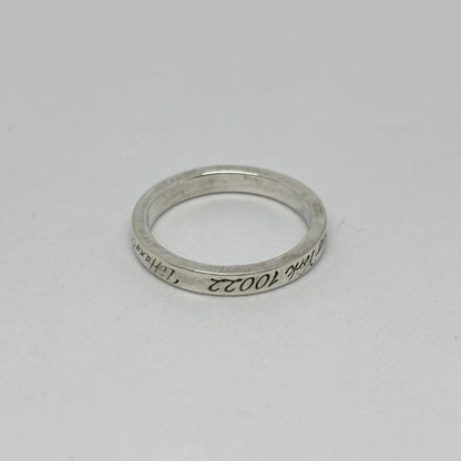 Tiffany & Co. Tiffany Ring Narrow Not Narrow New York Sterling Silver 925 2.5g Ring