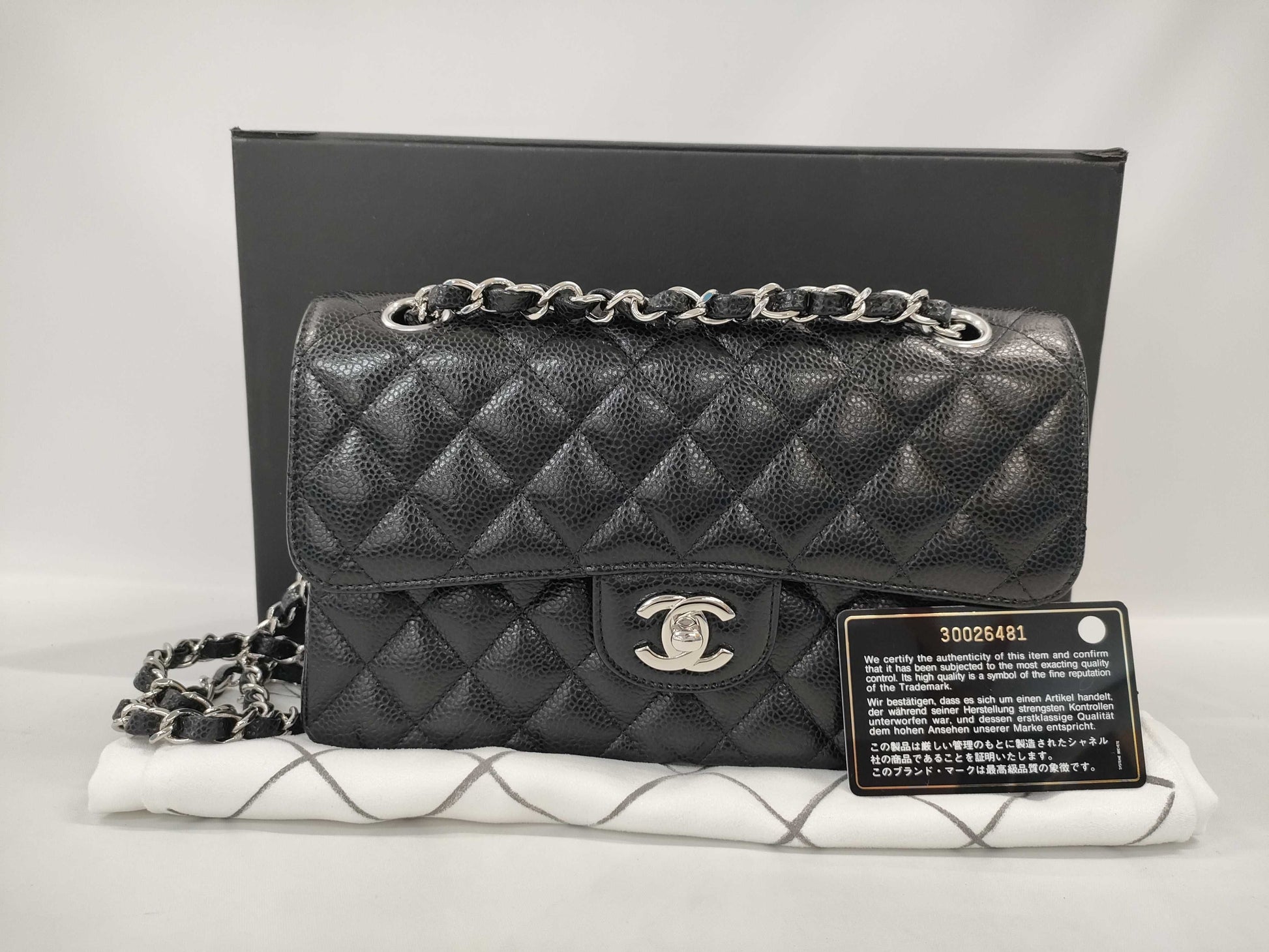 CHANEL Double Flap Caviar Black SS Shoulder Bag