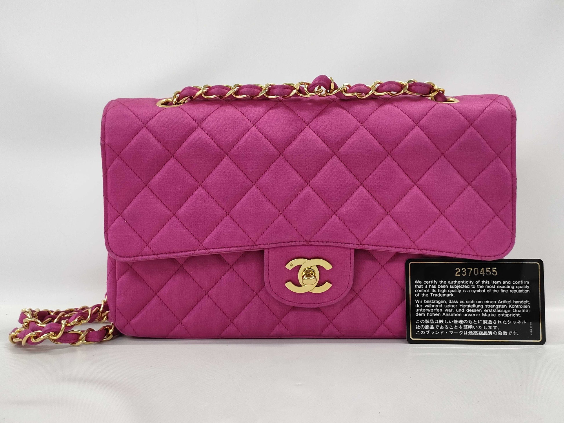 CHANEL Double Flap Satin Pink GP Shoulder Bag