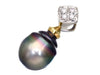 Tahitian pearl pendant, approximately 13.0mm diameter, 0.11ct, 6.7g, Pt900/K18 