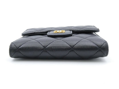 CHANEL Matelasse Coco Mark Tri-fold Wallet