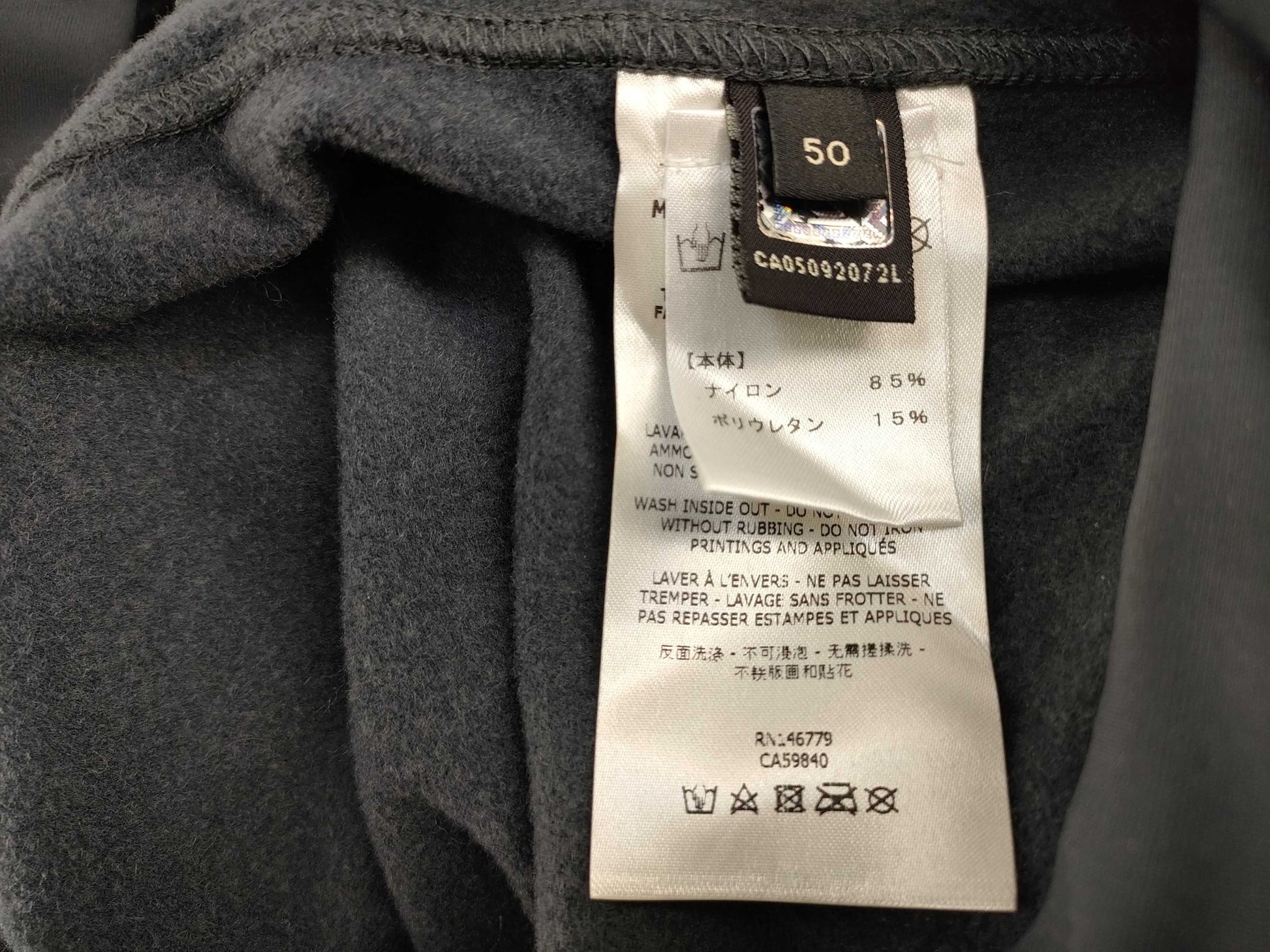 FENDI Monster Rider's Jacket