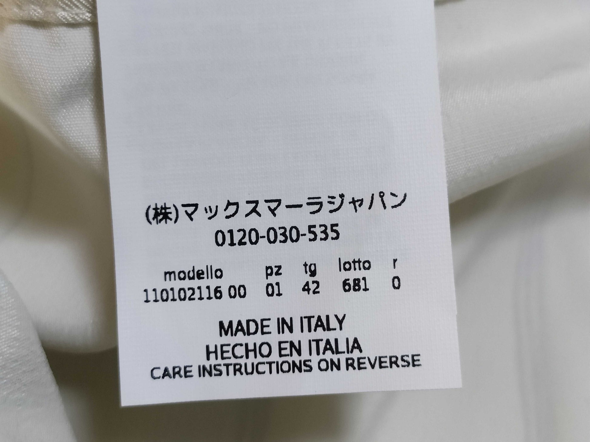 MaxMara MaxMara Skirt with tags 42 Recent 100% Silk Skirt