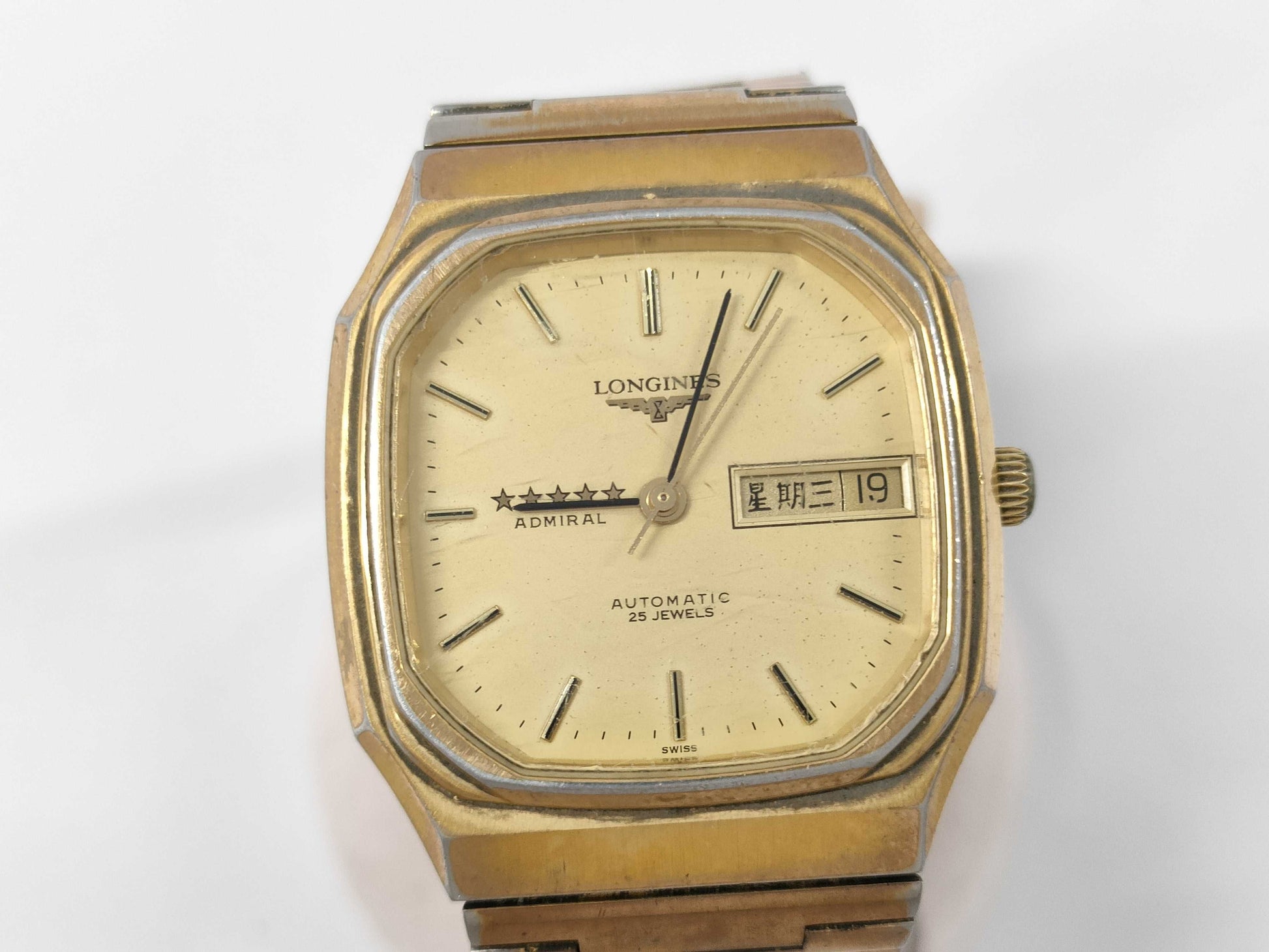 LONGINES Admiral Five Star L7 635 2 27052273 AT Men's Watch