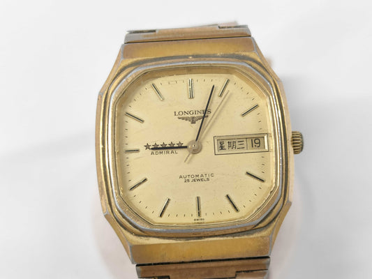 LONGINES Admiral Five Star L7 635 2 27052273 AT Men's Watch