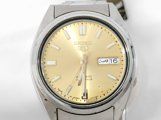 SEIKO 5 7S26-0480 1O0603 AT Men's Watch