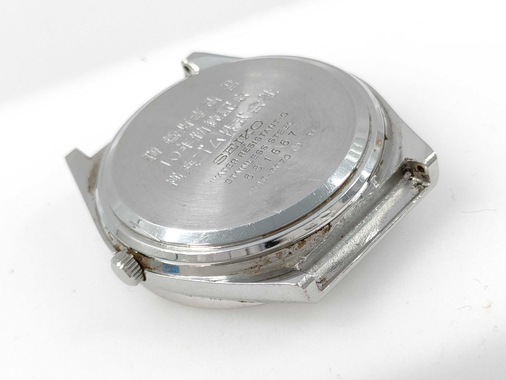 SEIKO Type 2 7546-8070 881667 QZ Men's Watch, Not Working, No Operational Guarantee