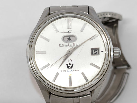 CITIZEN Autodata 41100564 AT Men's Watch