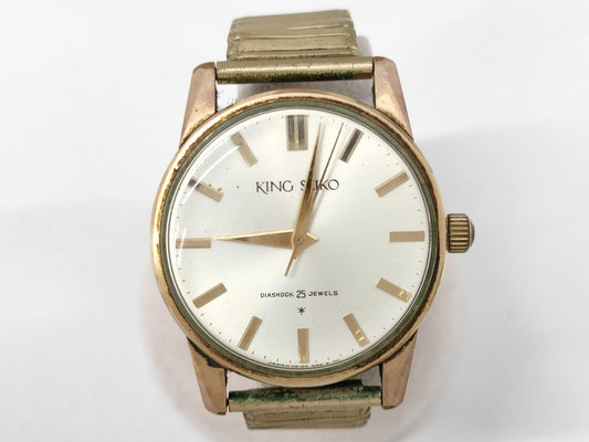 SEIKO KS 583-E-AD Hand-wound Men's Watch