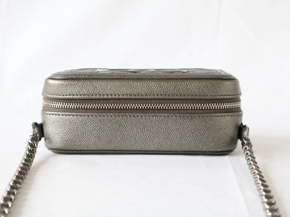 CHANEL CC Filigree Caviar Leather Chain Shoulder Bag, Silver, Seal, No. 26