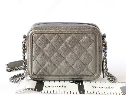 CHANEL CC Filigree Caviar Leather Chain Shoulder Bag, Silver, Seal, No. 26