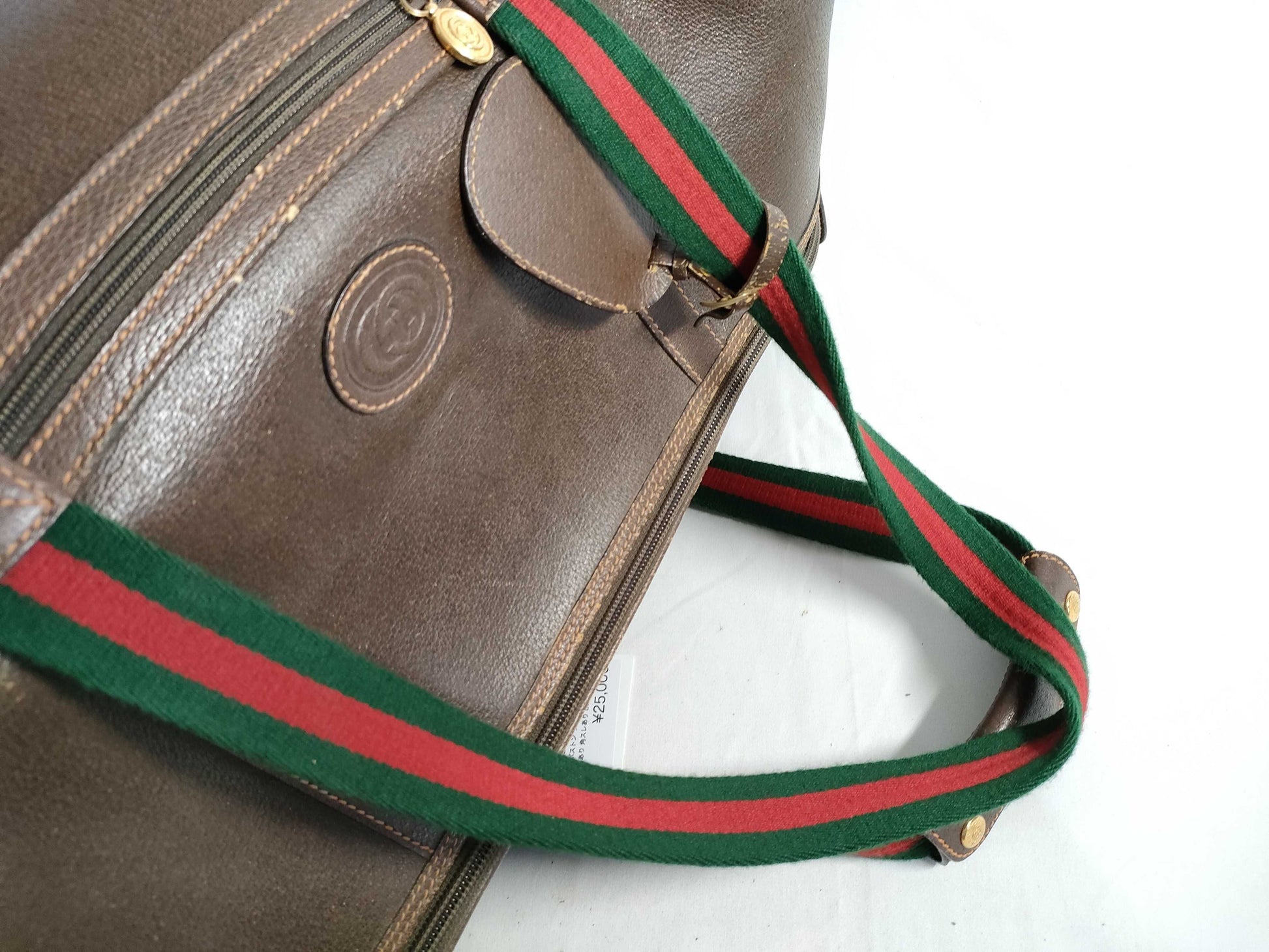 GUCCI GUCCI Leather Boston Bag, Vintage Brown