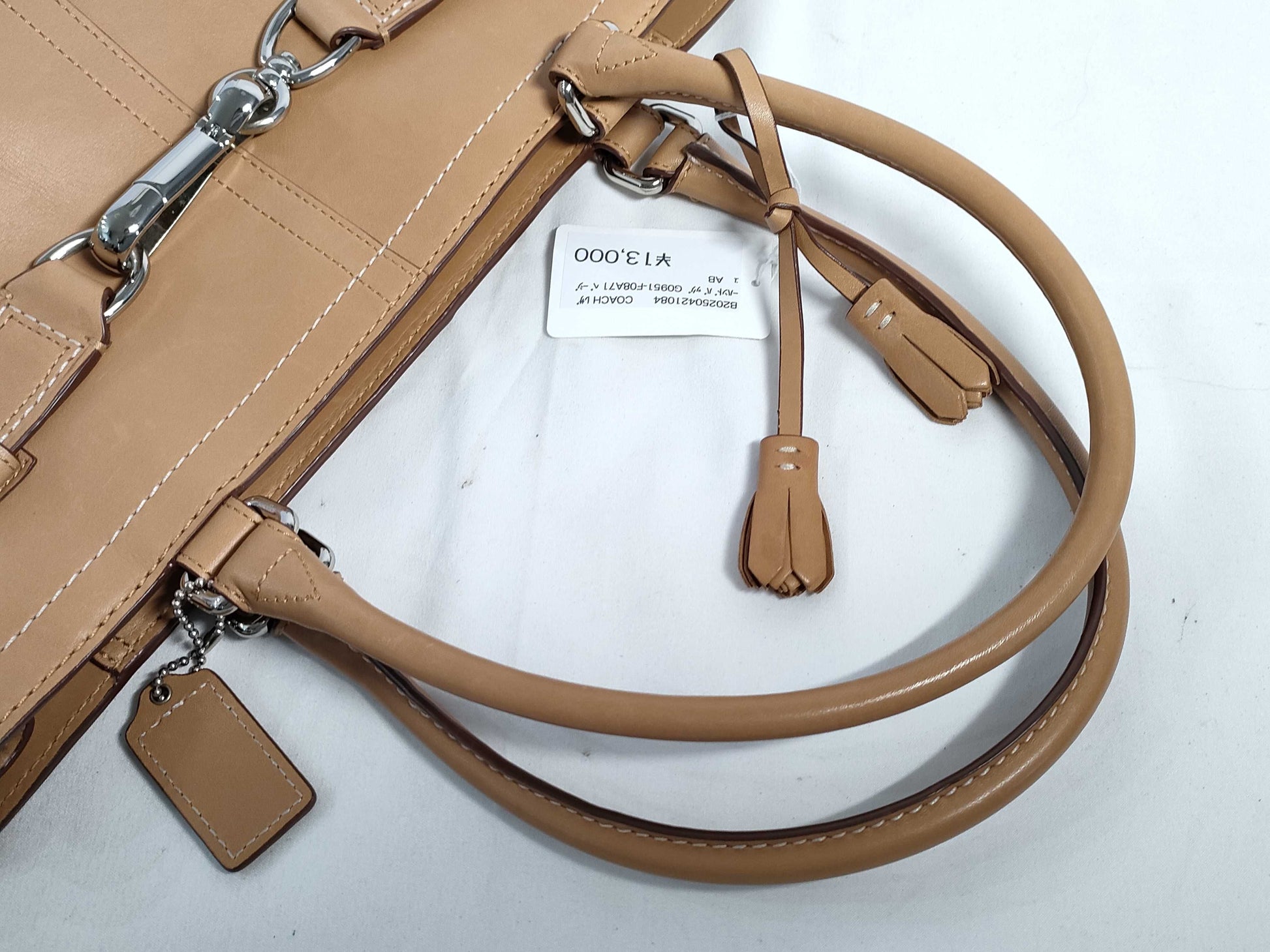 COACH COACH Leather Handbag G0951-F08A71 Beige AB Handbag