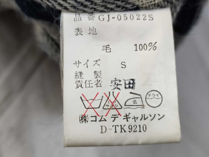COMME des GARCONS COMME des GARCONS Comme des Garçons Check Jacket 80s Jacket