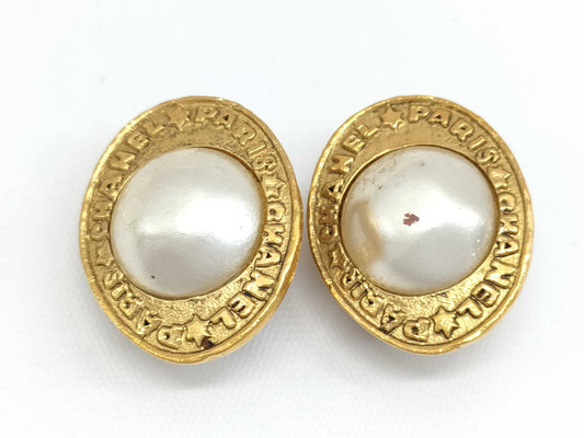 CHANEL Faux Pearl Round 28 Earrings