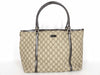 GUCCI GG Supreme Gucci Tote Brown 197953 Tote Bag