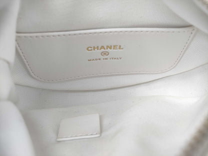CHANEL Matelasse Mini Bag White Bag