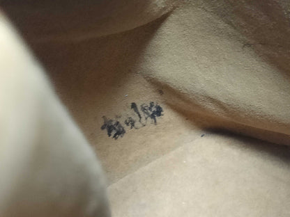 LOUIS VUITTON RFID Unverifiable Serial Unverifiable Epi Louis Vuitton Sac de Paul Shoulder Bag