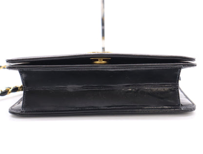 CHANEL Patent Leather Coco Mark Chain Shoulder Bag with GD Hardware, Black, Dust Bag Included