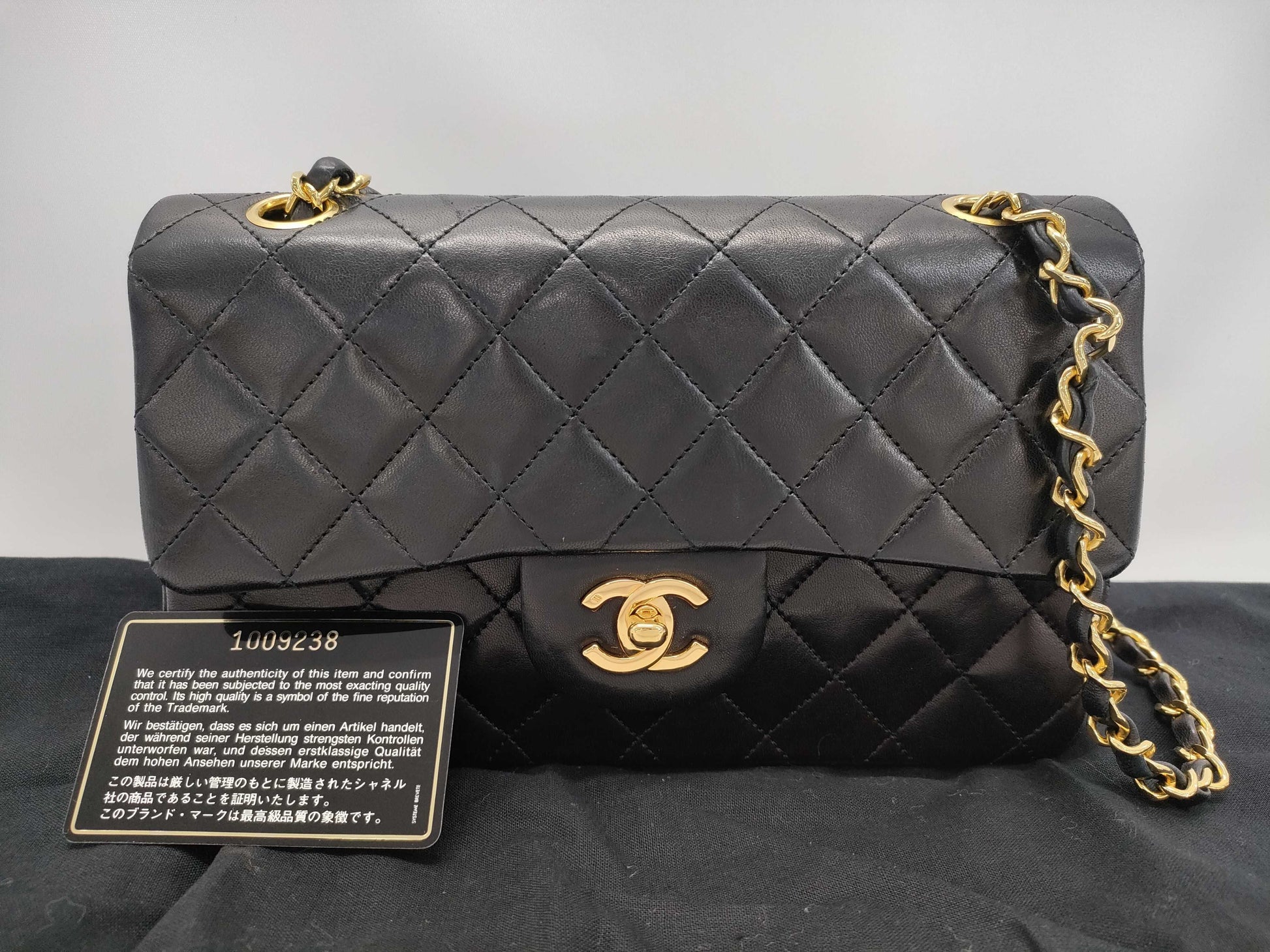 CHANEL Matelasse Coco Mark Turn Lock Double Chain Double Flap Shoulder Bag