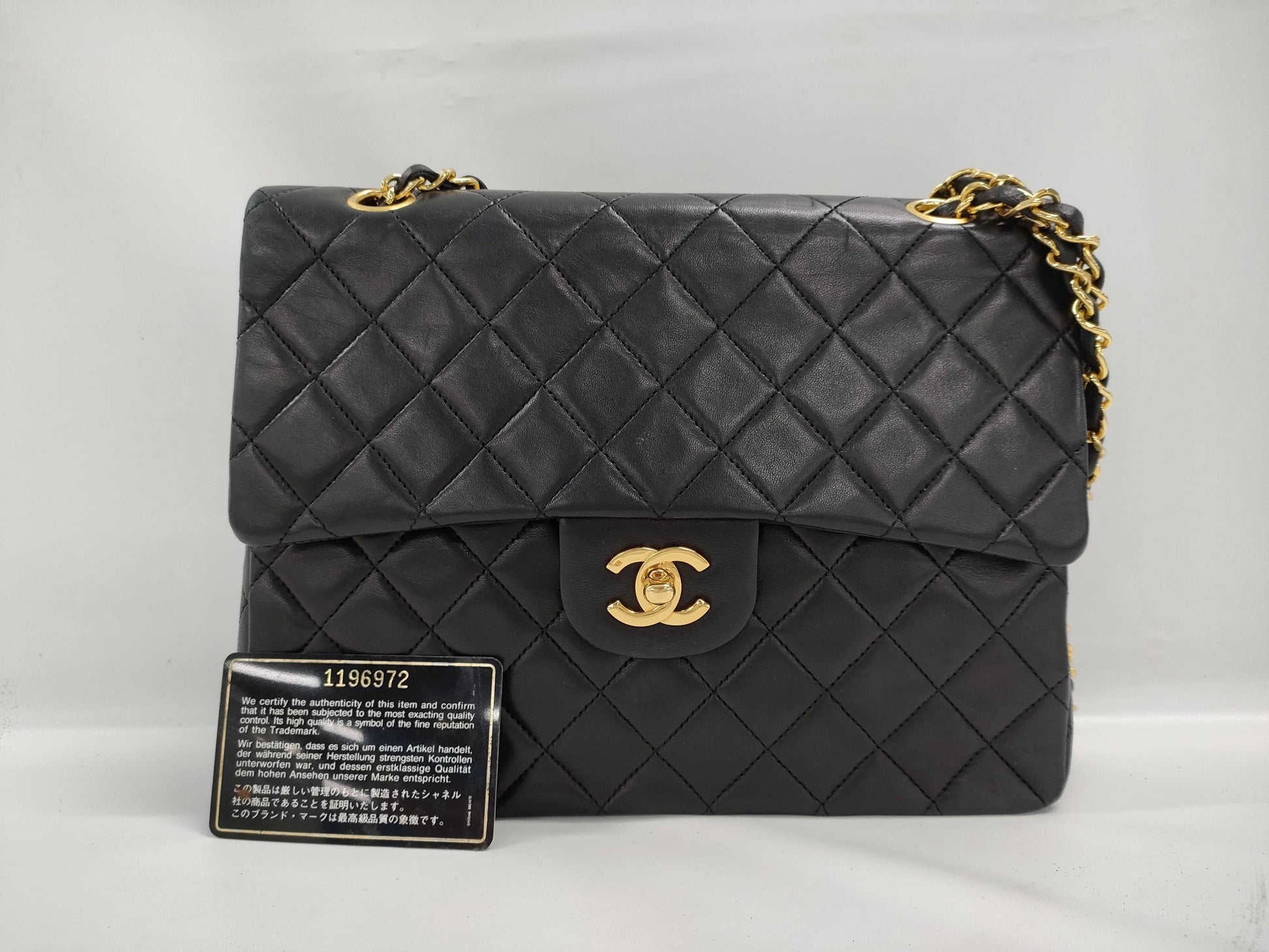 CHANEL Lamb Matelasse Double Double Shoulder Bag 1196972 Seal Card