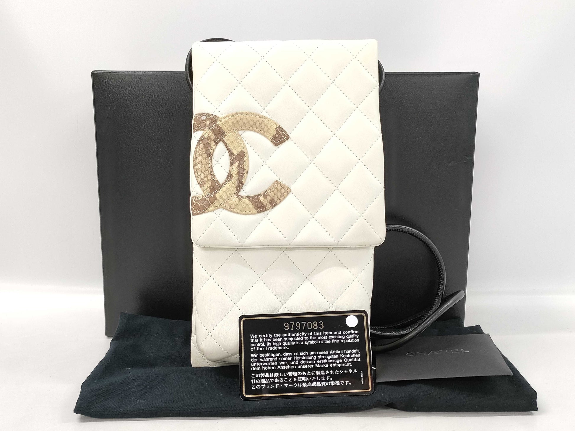 CHANEL Coco Mark Cambon Line Flap Shoulder Bag, Python, White and Black, No. 9, Shoulder Bag