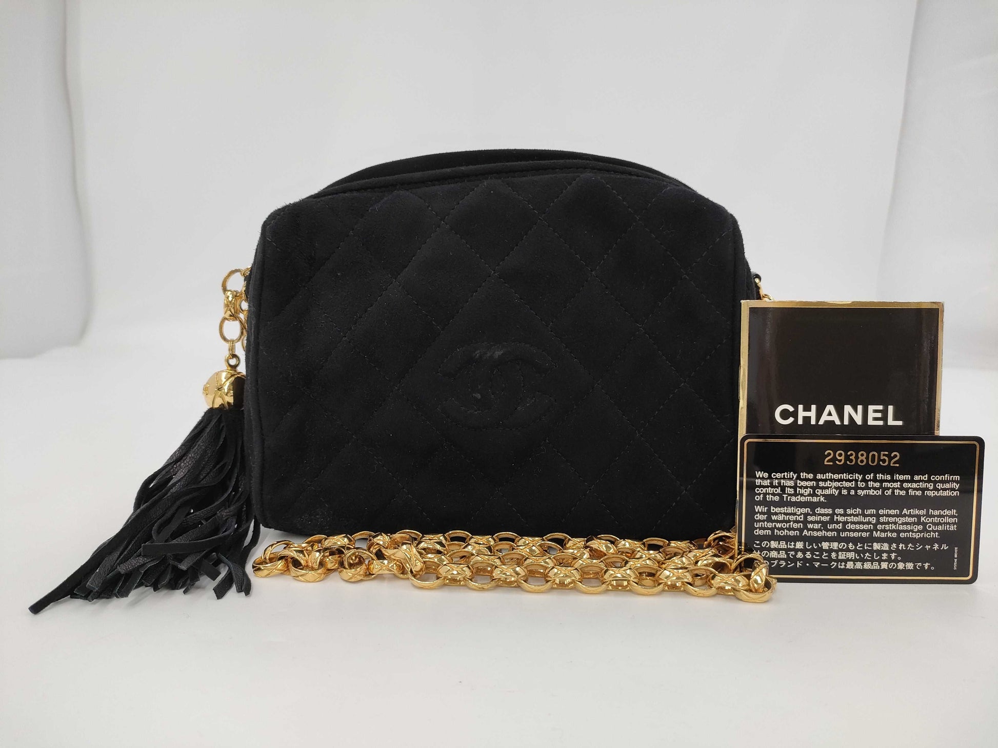 CHANEL Suede Fringe Chain Shoulder Bag 2938052
