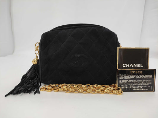 CHANEL Suede Fringe Chain Shoulder Bag 2938052
