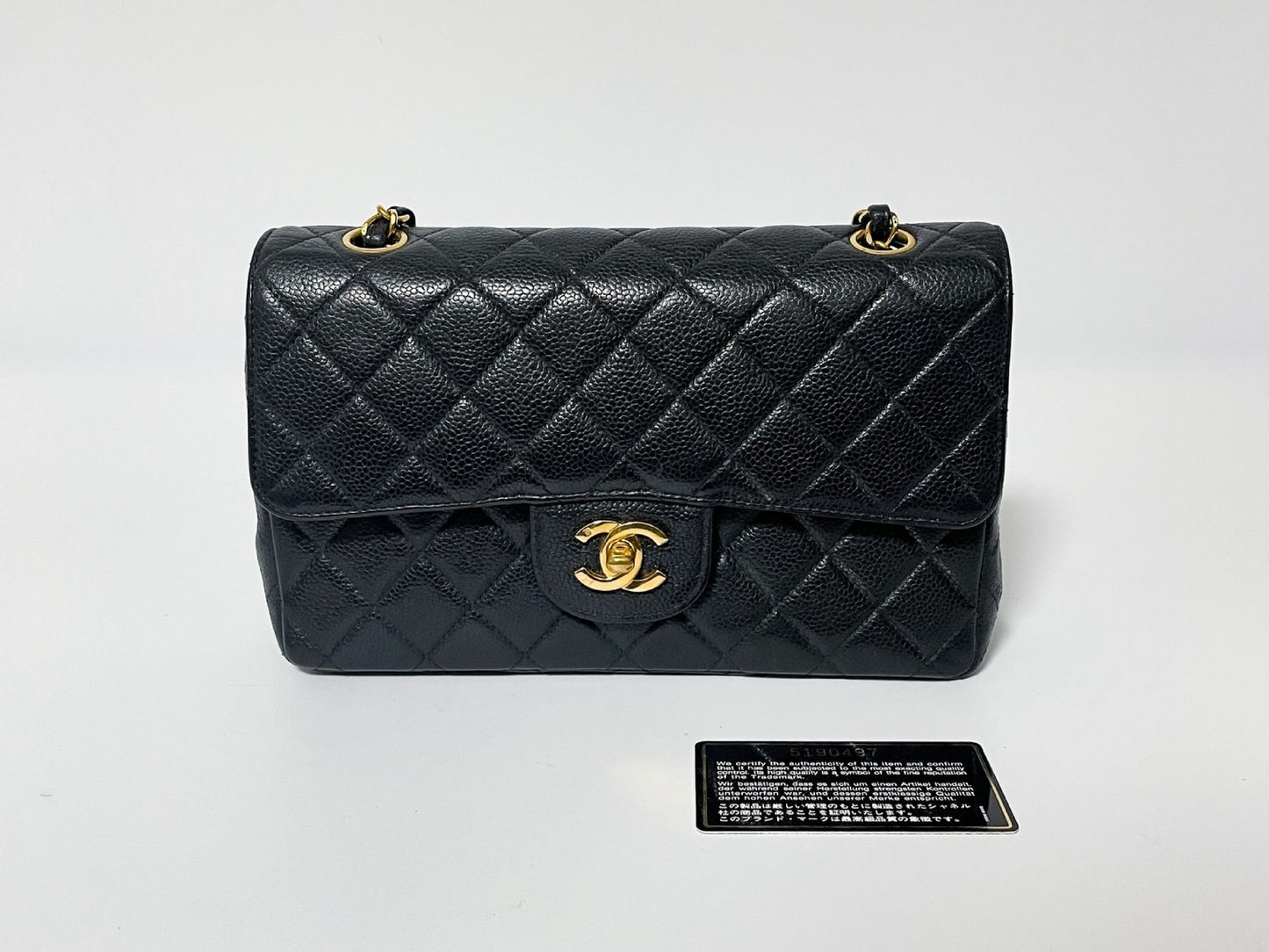 CHANEL Double Flap Caviar Leather Matelasse Black Lambskin Shoulder Bag with Seal