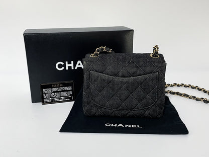 CHANEL Mini Matelasse Denim Lambskin Shoulder Bag with Seal